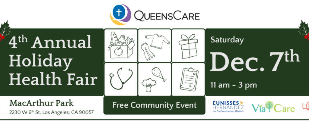 QueensCare 4th Annual Holiday Health Fair Illustration